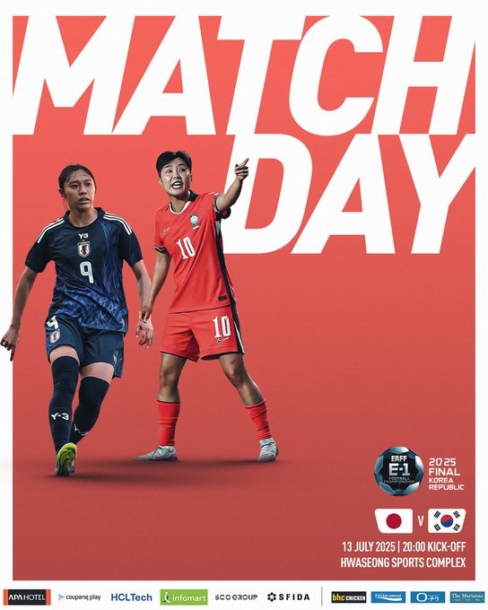 日本志在三连冠！东亚杯-日本女足vs韩国女足首发出炉